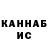 ЭКСТАЗИ VHQ Kakuzu Akachuki