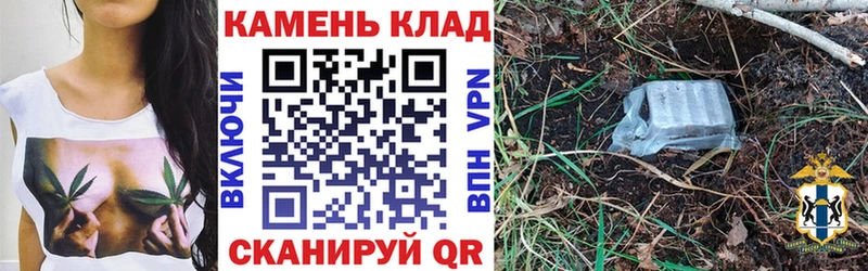 Купить где  Гудермес  ГАШИШ 40% ТГК 