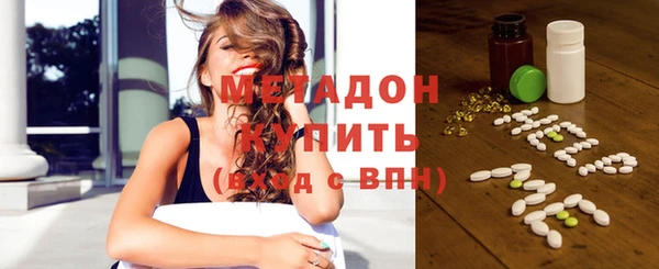 прущие крисы Краснотурьинск