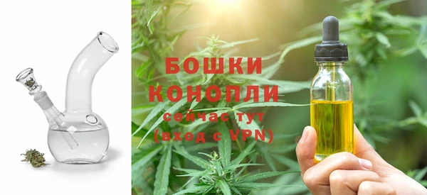 дживик Красноперекопск