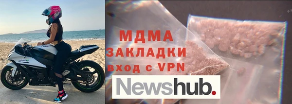 прущие крисы Краснотурьинск