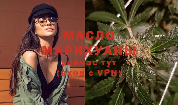 прущие крисы Краснотурьинск