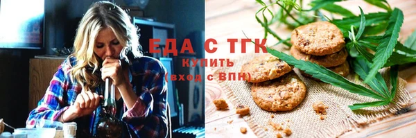 прущие крисы Краснотурьинск