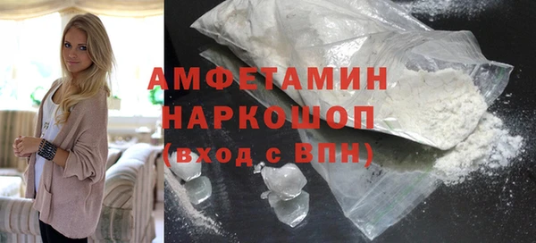 ECSTASY Краснослободск