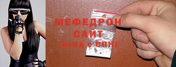 ECSTASY Краснослободск
