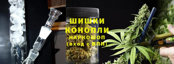 ECSTASY Краснослободск