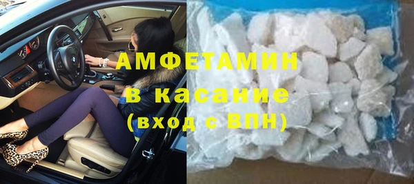 ECSTASY Краснослободск