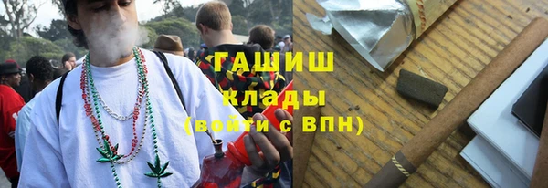 дживик Красноперекопск