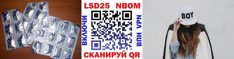 ЛСД экстази ecstasy  Купить закладки  Гудермес 
